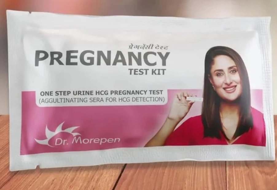 pregnancy test kit accuracy