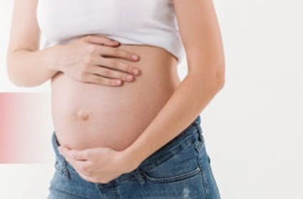 early pregnancy discharge early pregnancy discharge